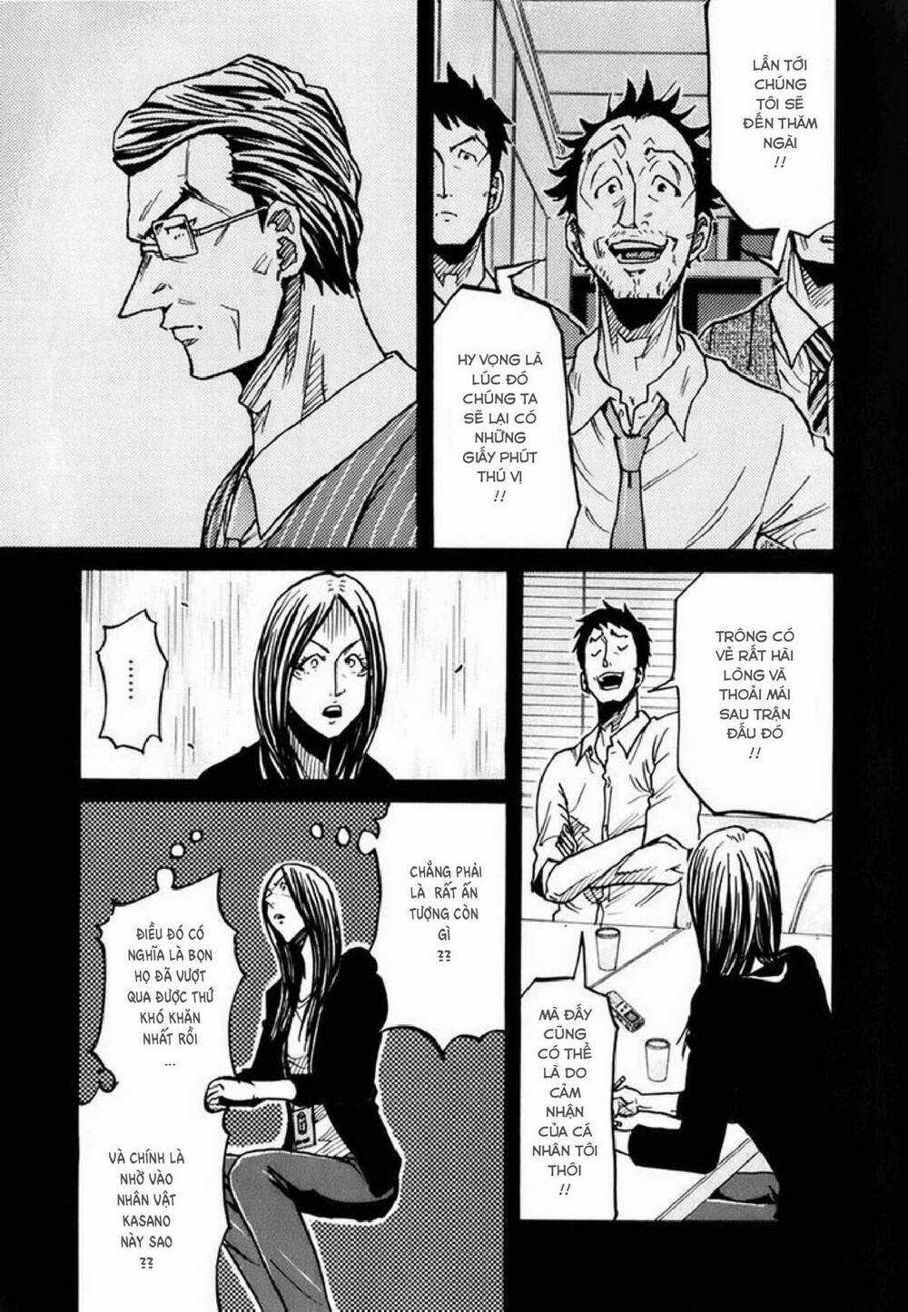 Giant Killing - Chapter 234 - Trang 6