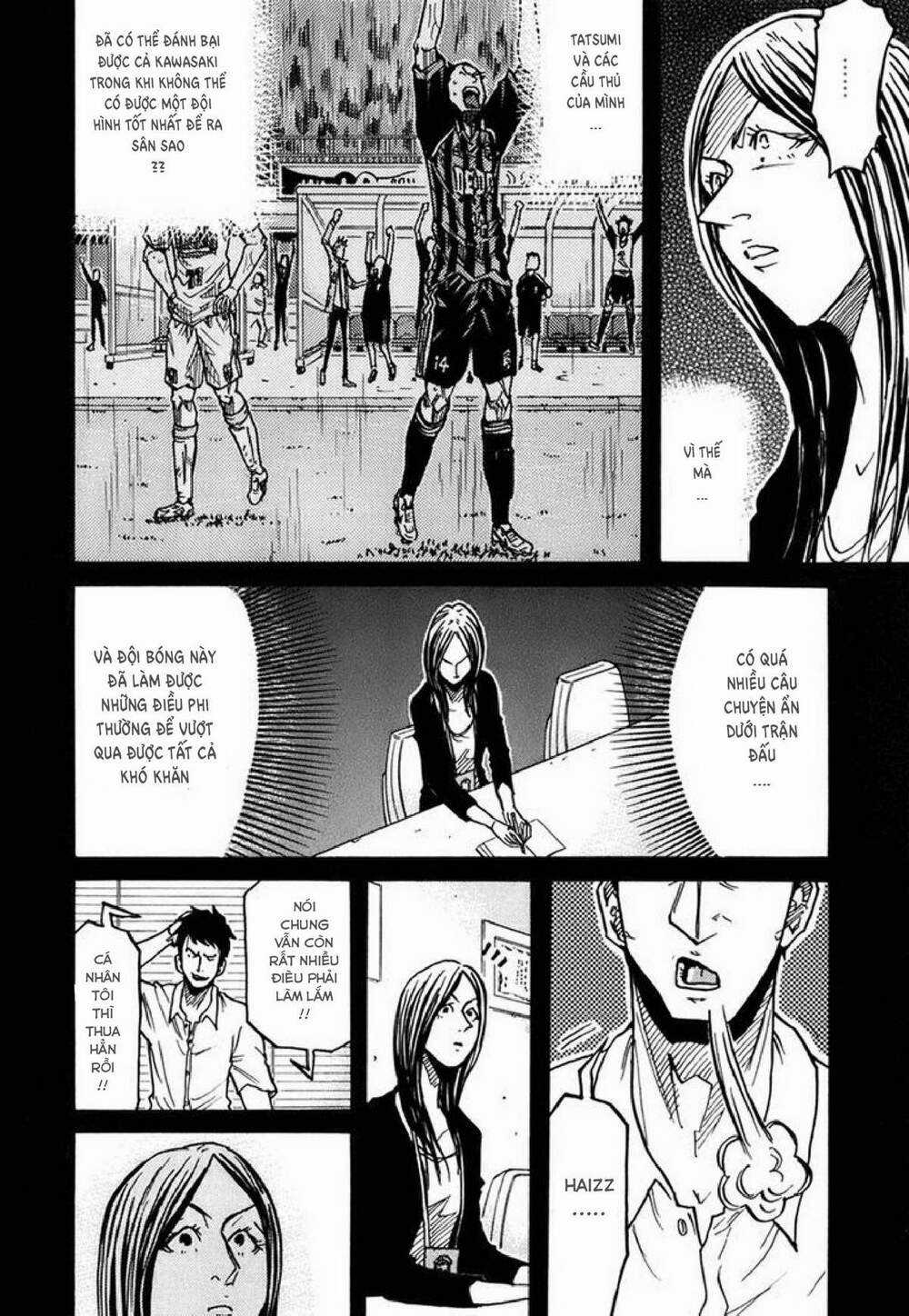 Giant Killing - Chapter 234 - Trang 7