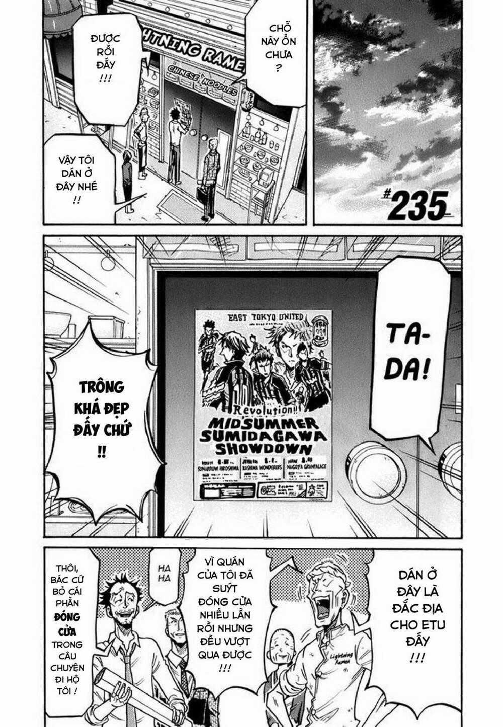 Giant Killing - Chapter 235 - Trang 2