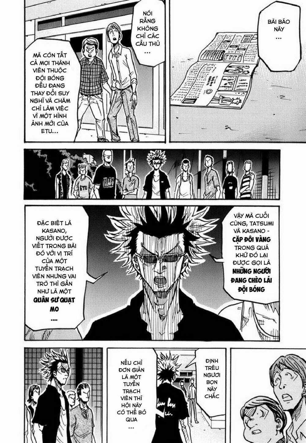 Giant Killing - Chapter 235 - Trang 13