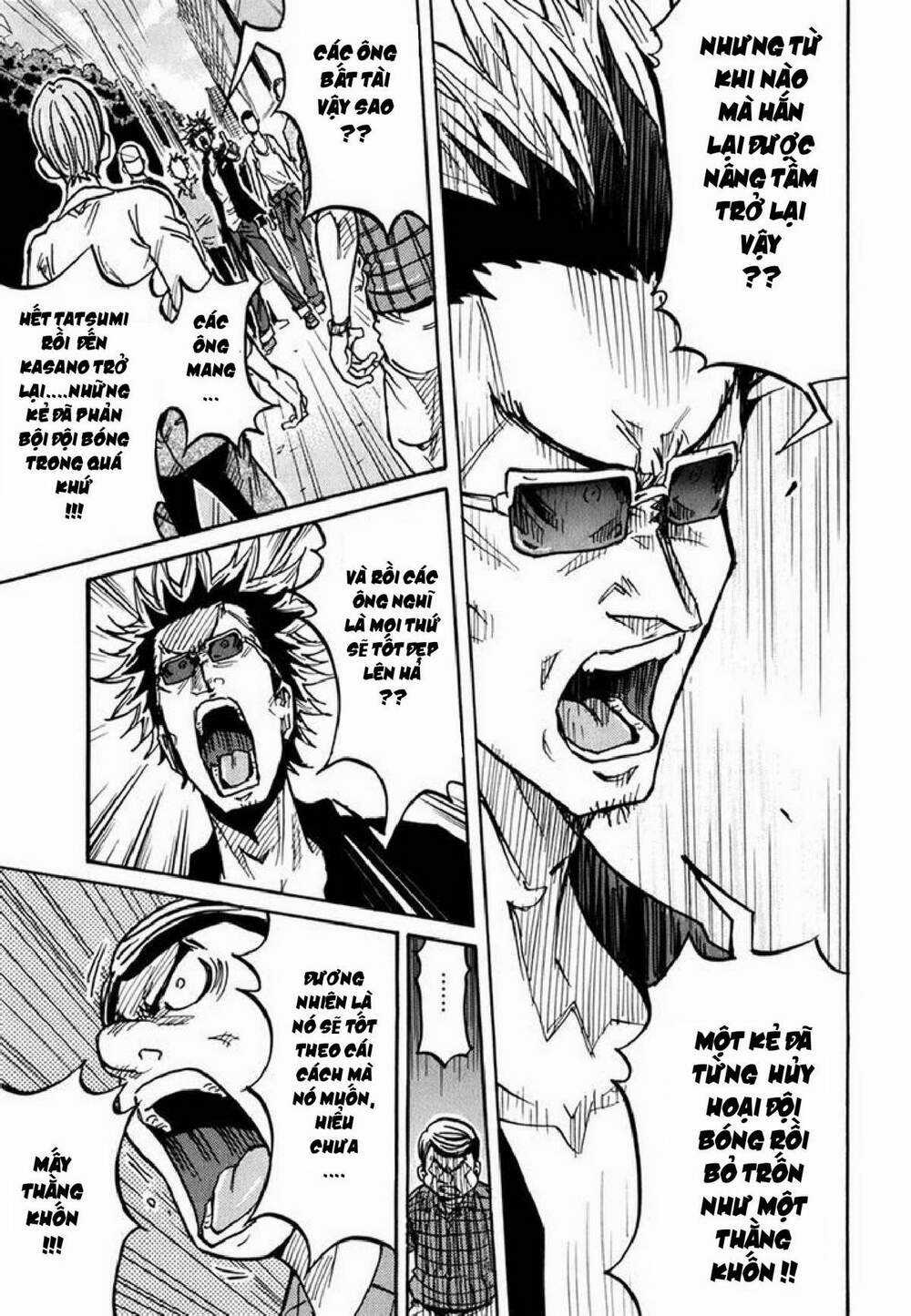 Giant Killing - Chapter 235 - Trang 14