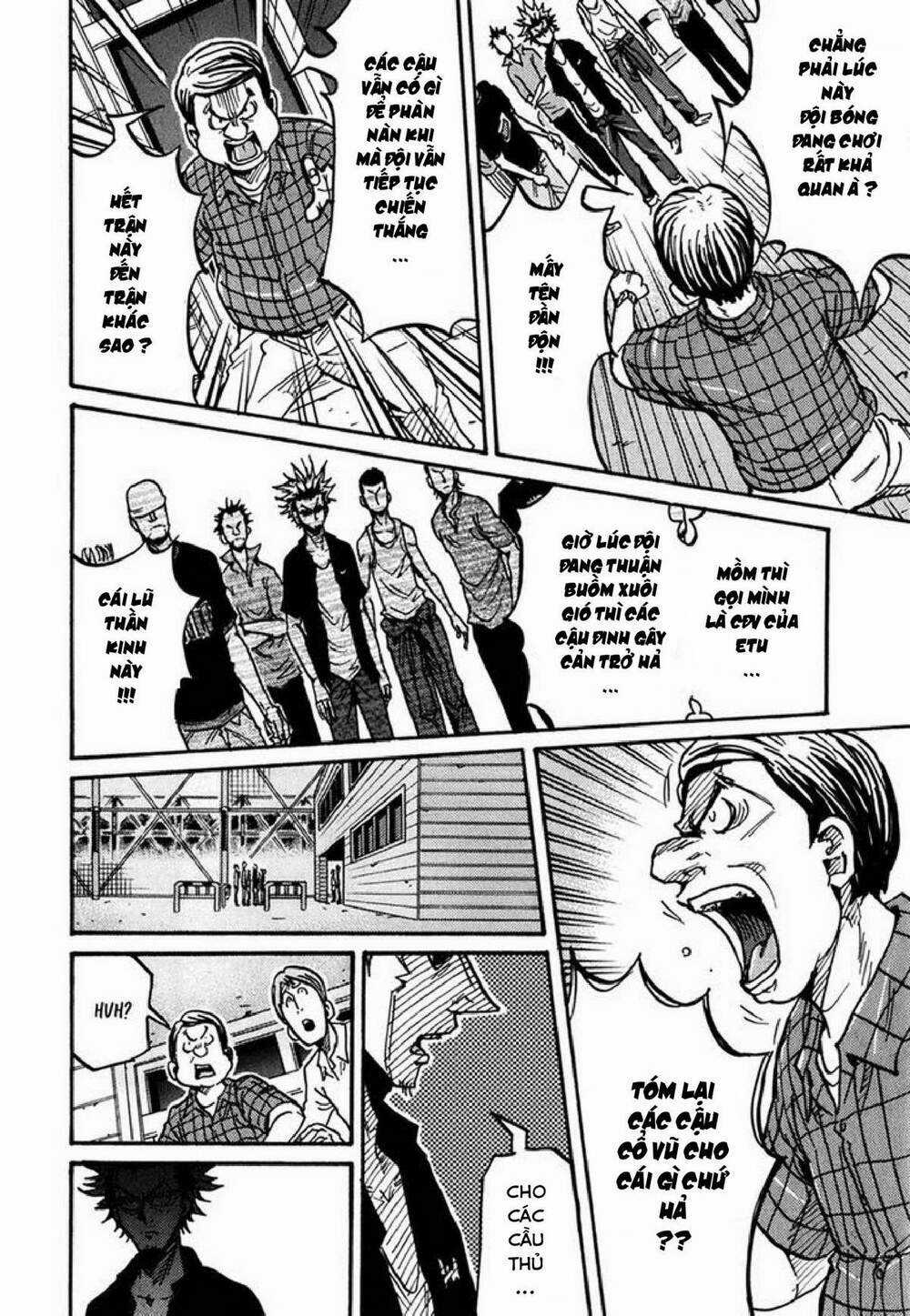 Giant Killing - Chapter 235 - Trang 15