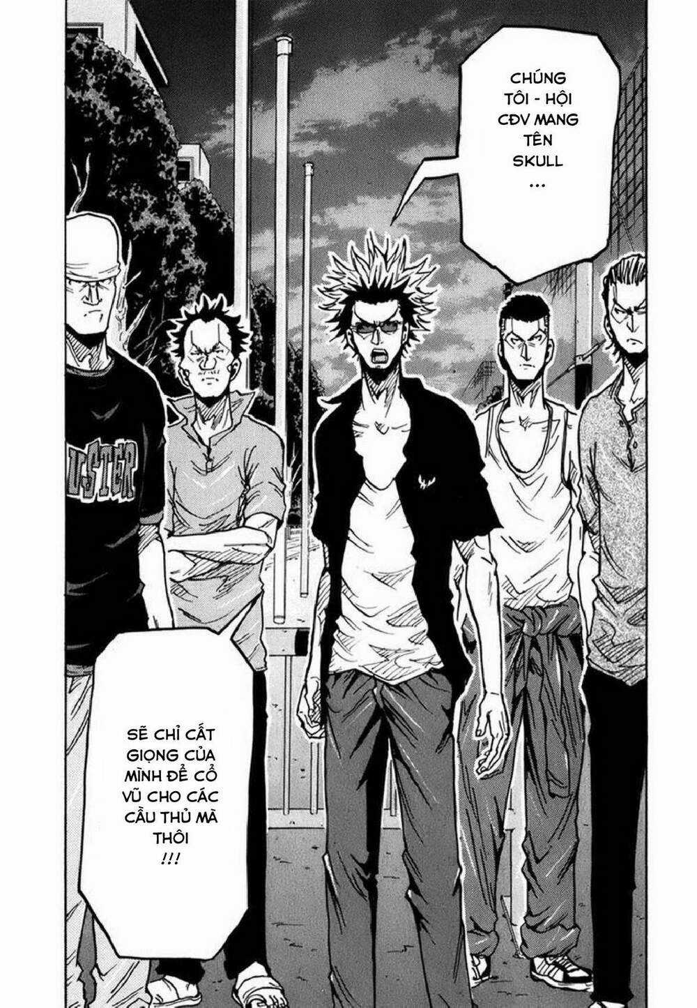Giant Killing - Chapter 235 - Trang 16
