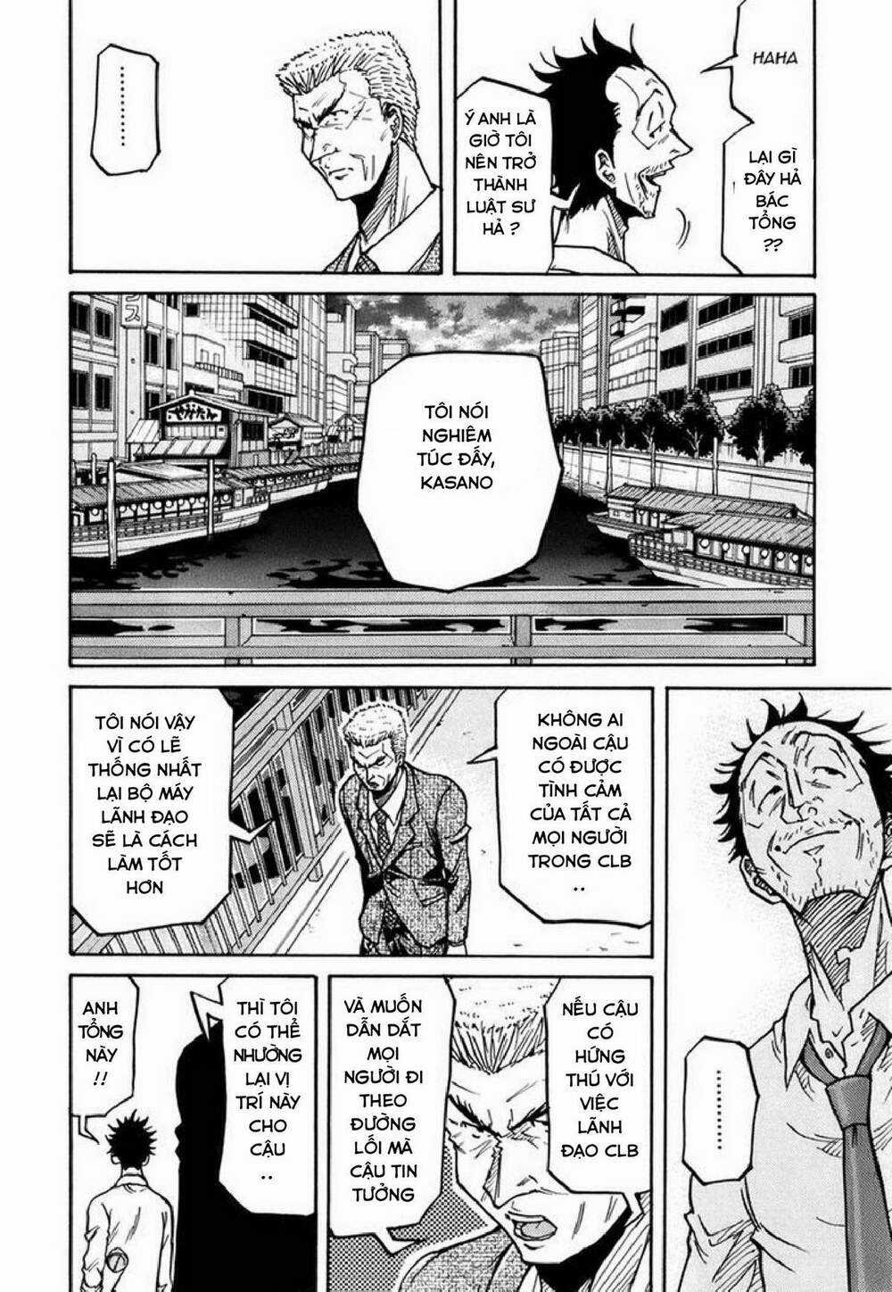 Giant Killing - Chapter 235 - Trang 5