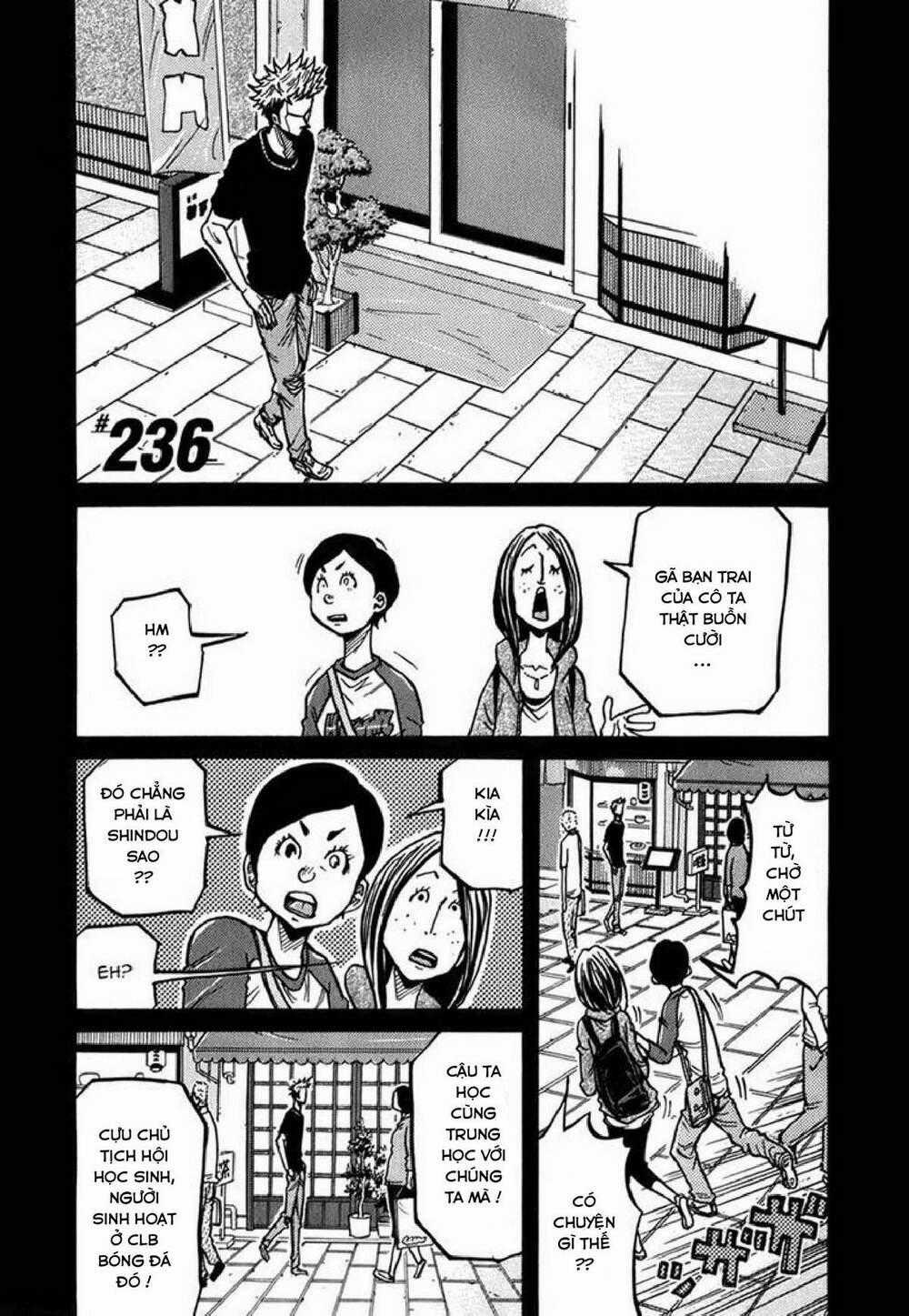 Giant Killing - Chapter 236 - Trang 2