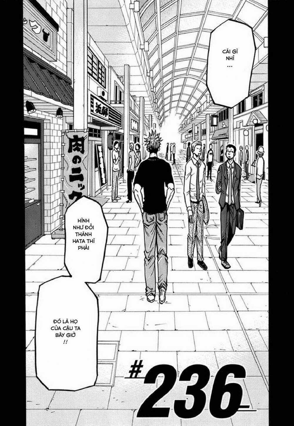 Giant Killing - Chapter 236 - Trang 4