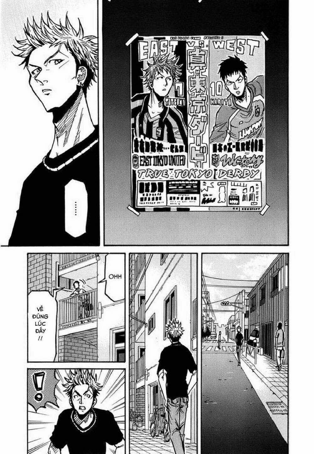 Giant Killing - Chapter 236 - Trang 6