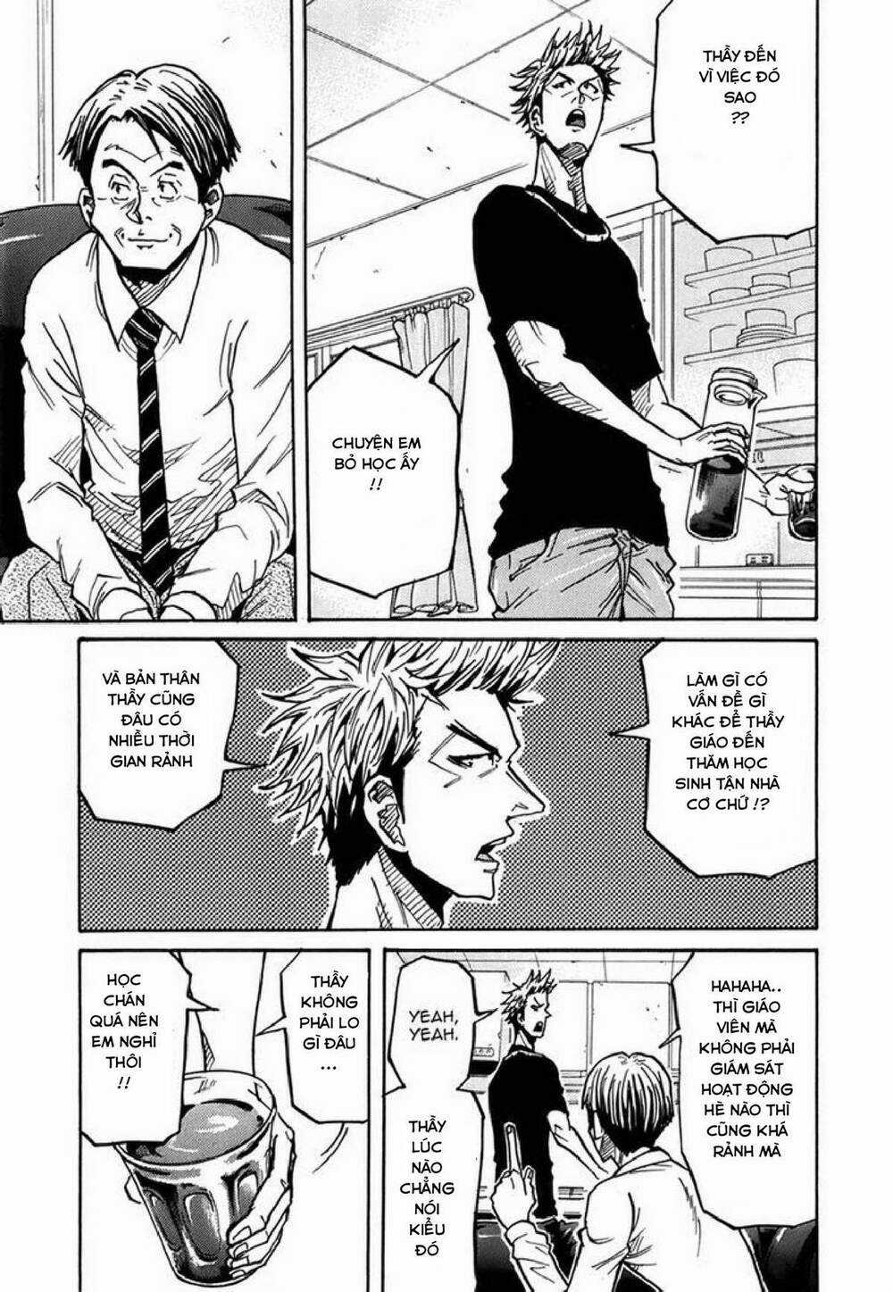 Giant Killing - Chapter 236 - Trang 8