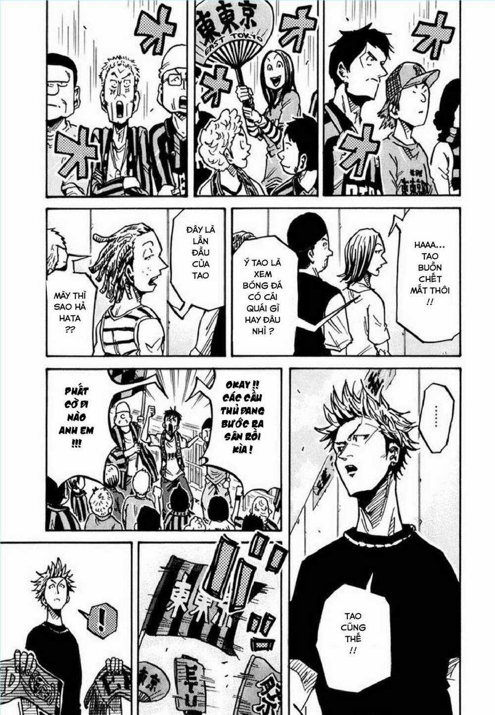 Giant Killing - Chapter 237 - Trang 4