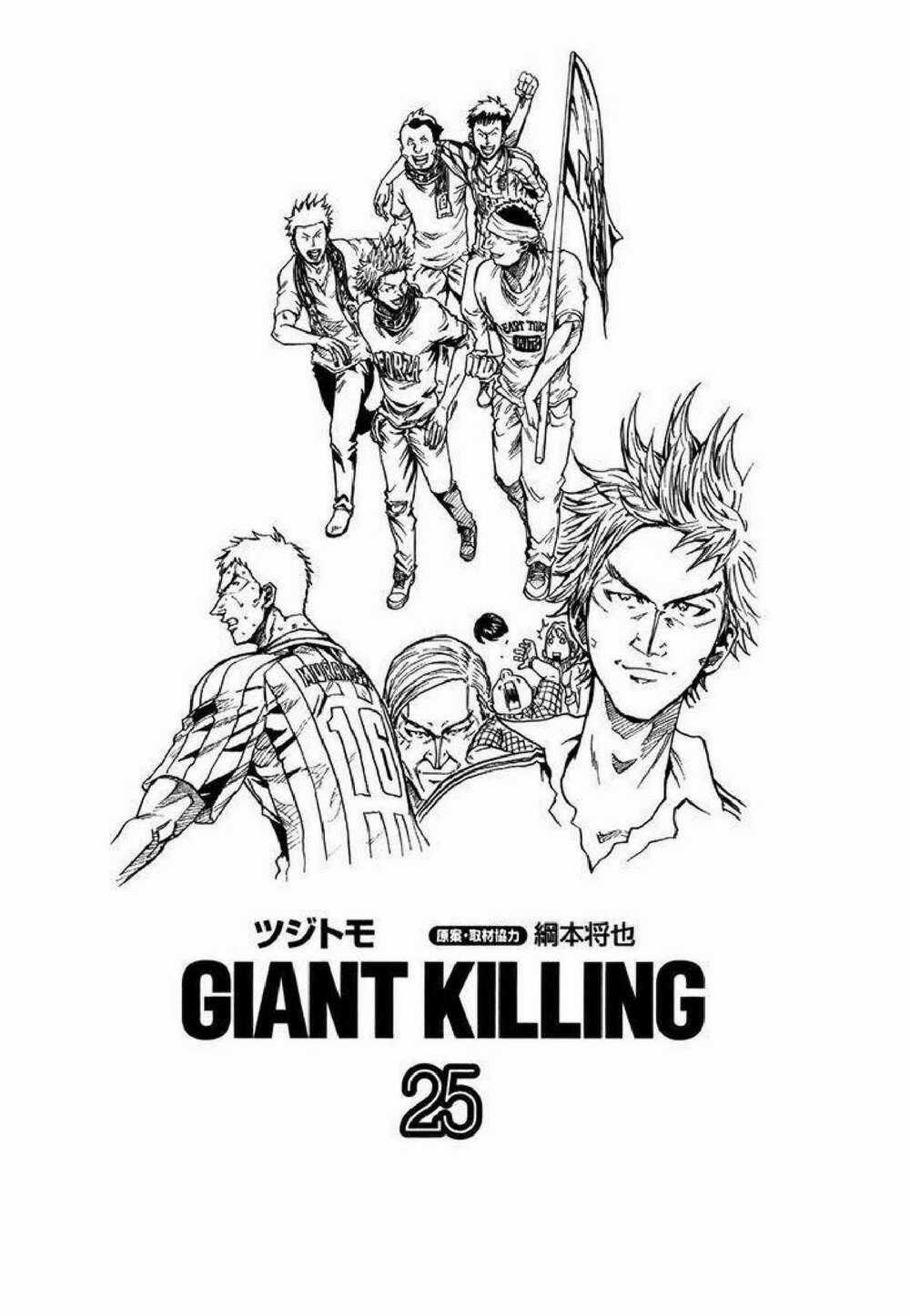 Giant Killing - Chapter 238 - Trang 2
