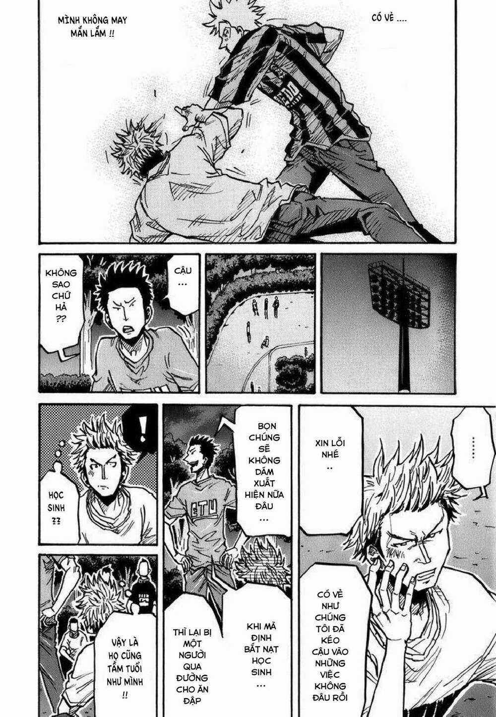 Giant Killing - Chapter 238 - Trang 11