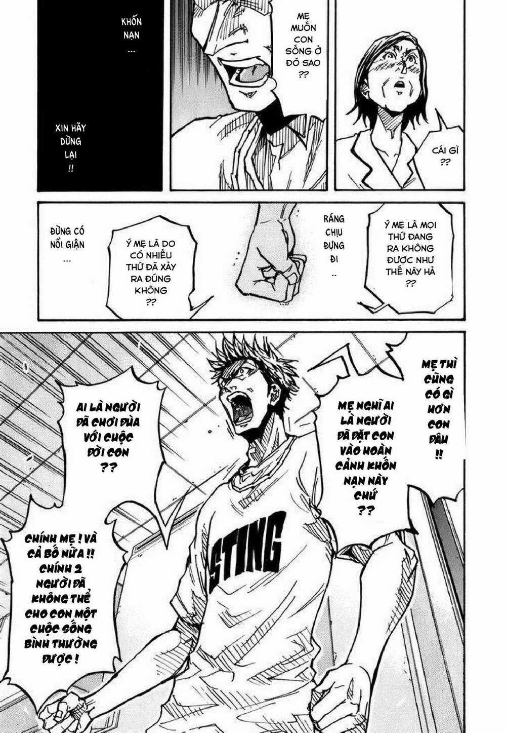 Giant Killing - Chapter 238 - Trang 18