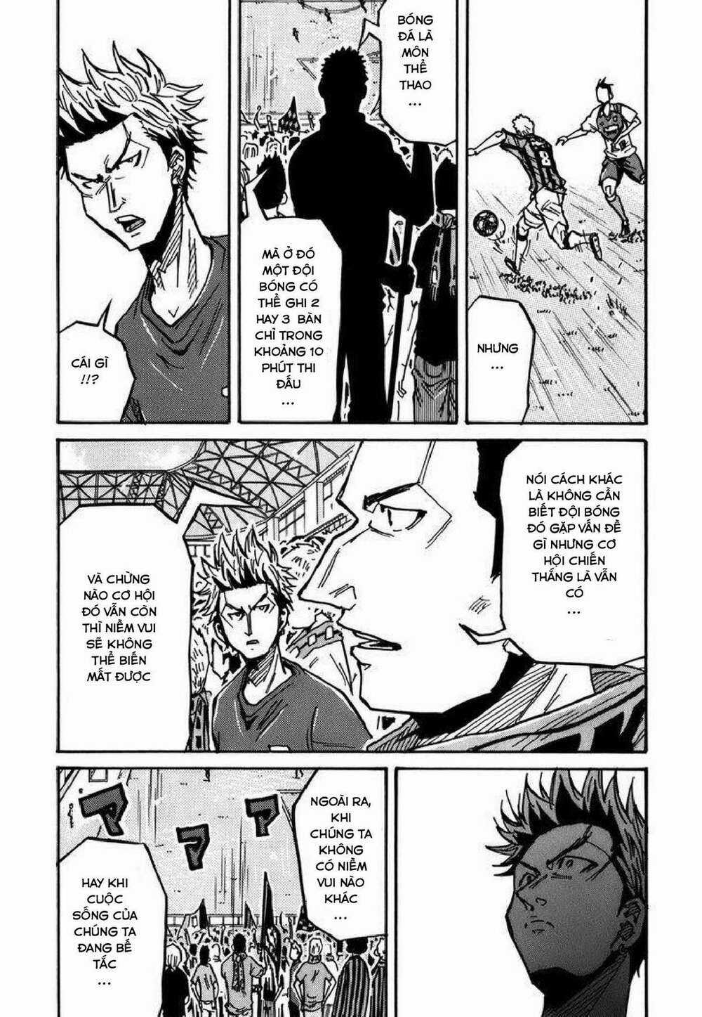 Giant Killing - Chapter 239 - Trang 18