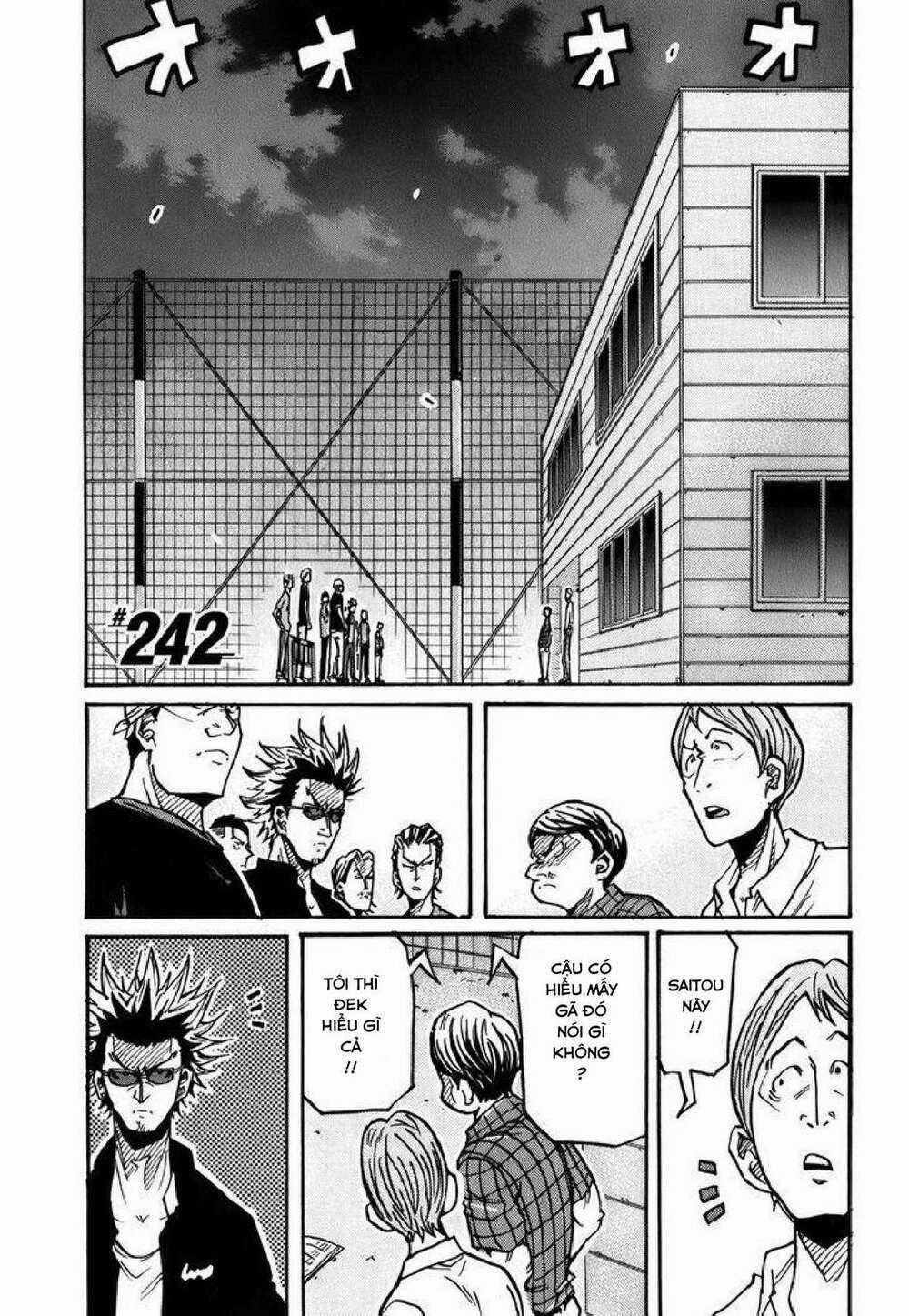 Giant Killing - Chapter 242 - Trang 2