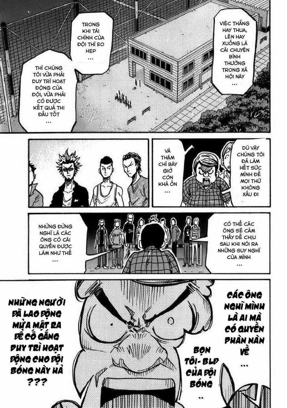 Giant Killing - Chapter 242 - Trang 4