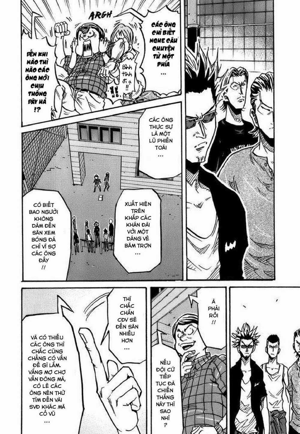 Giant Killing - Chapter 242 - Trang 5