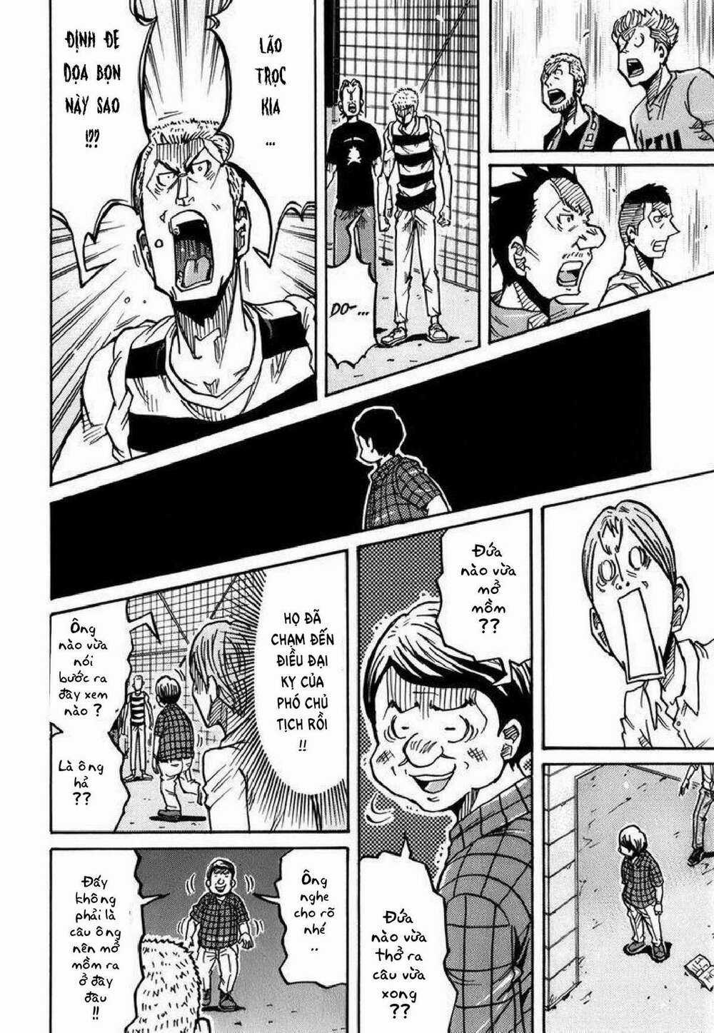 Giant Killing - Chapter 242 - Trang 7