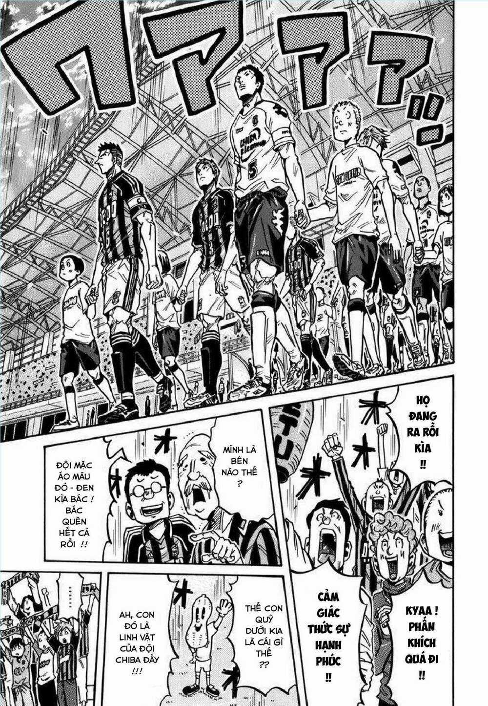 Giant Killing - Chapter 244 - Trang 14