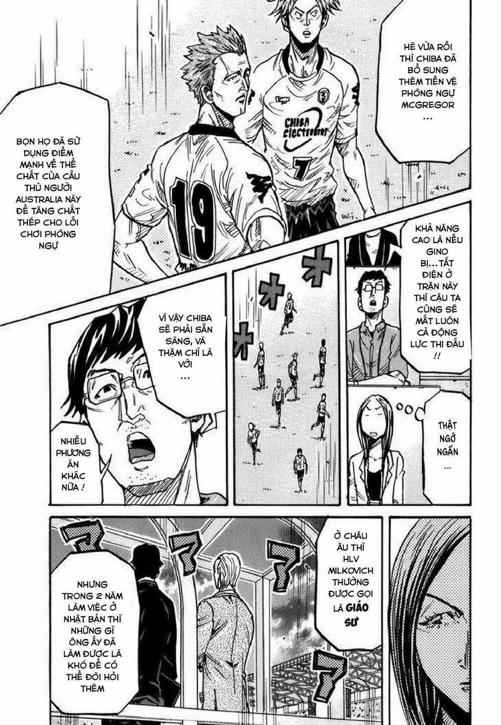 Giant Killing - Chapter 245 - Trang 6