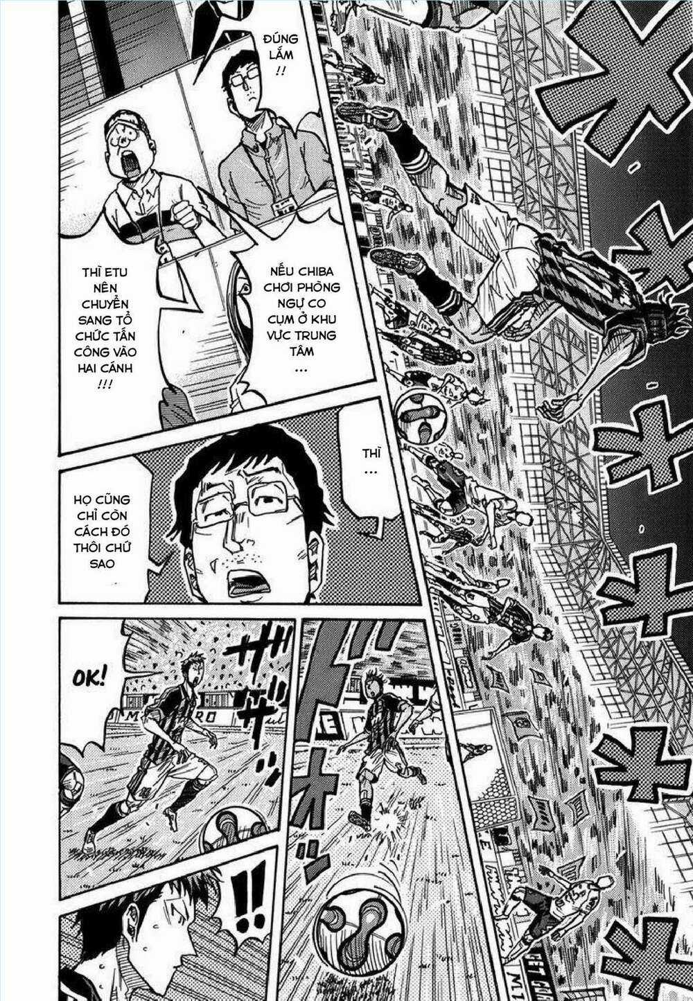 Giant Killing - Chapter 246 - Trang 3