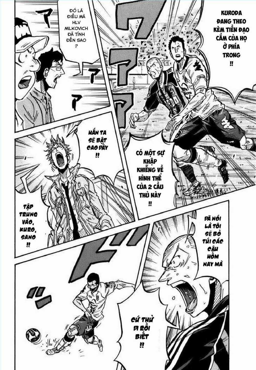 Giant Killing - Chapter 246 - Trang 21