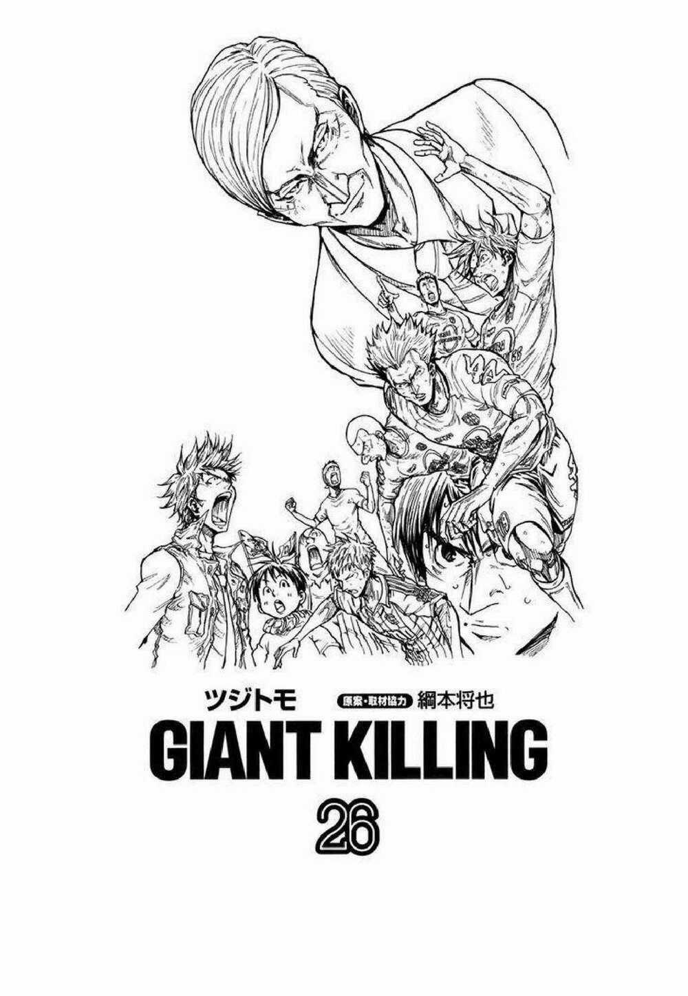 Giant Killing - Chapter 248 - Trang 2