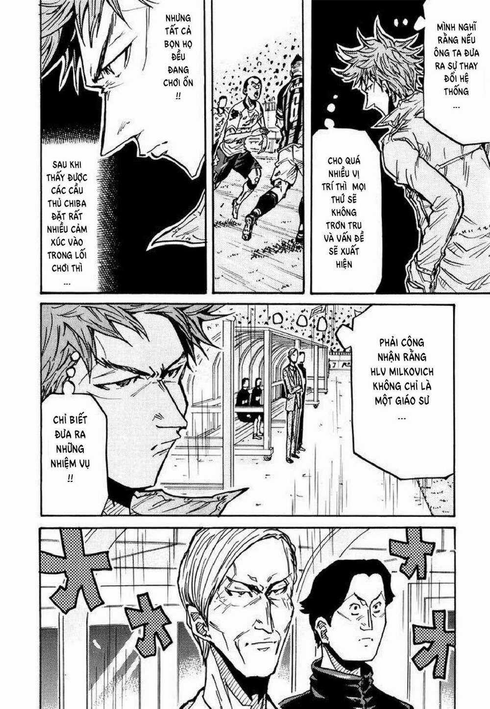 Giant Killing - Chapter 248 - Trang 14
