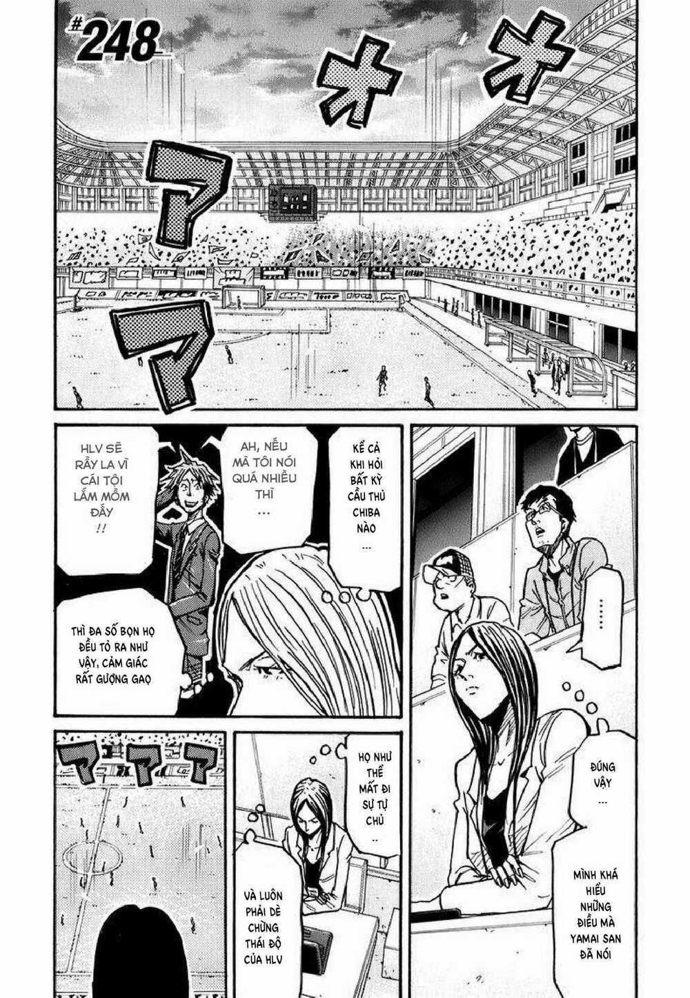 Giant Killing - Chapter 248 - Trang 3