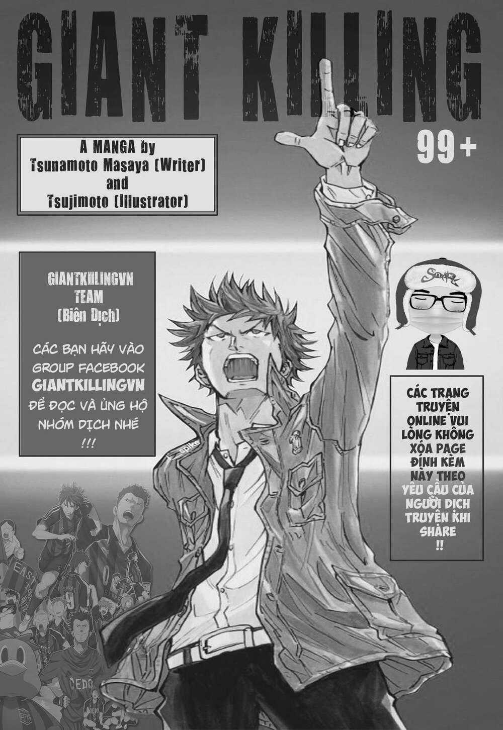 Giant Killing - Chapter 249 - Trang 1