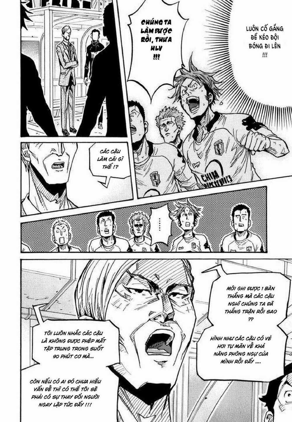 Giant Killing - Chapter 249 - Trang 12
