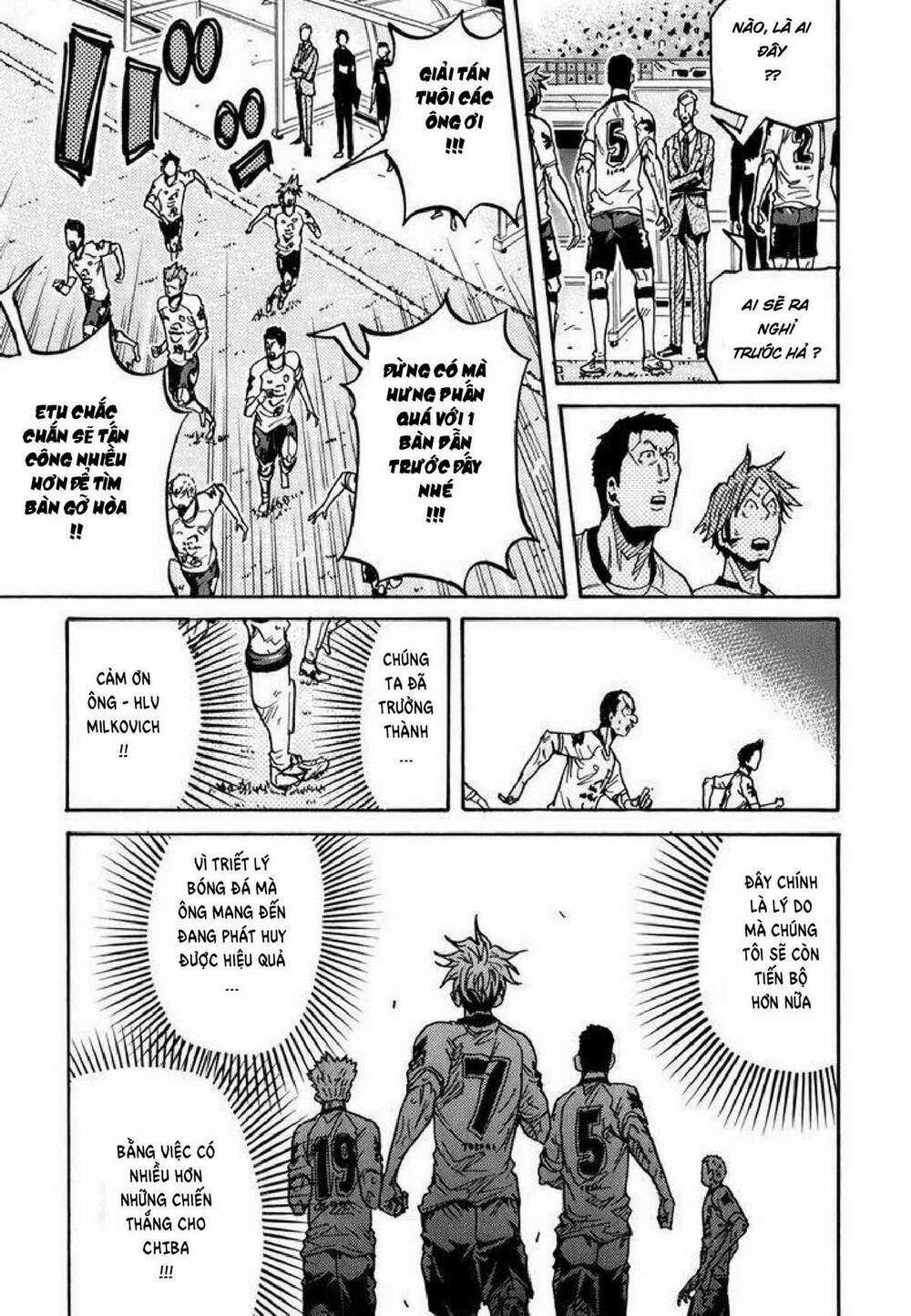 Giant Killing - Chapter 249 - Trang 13