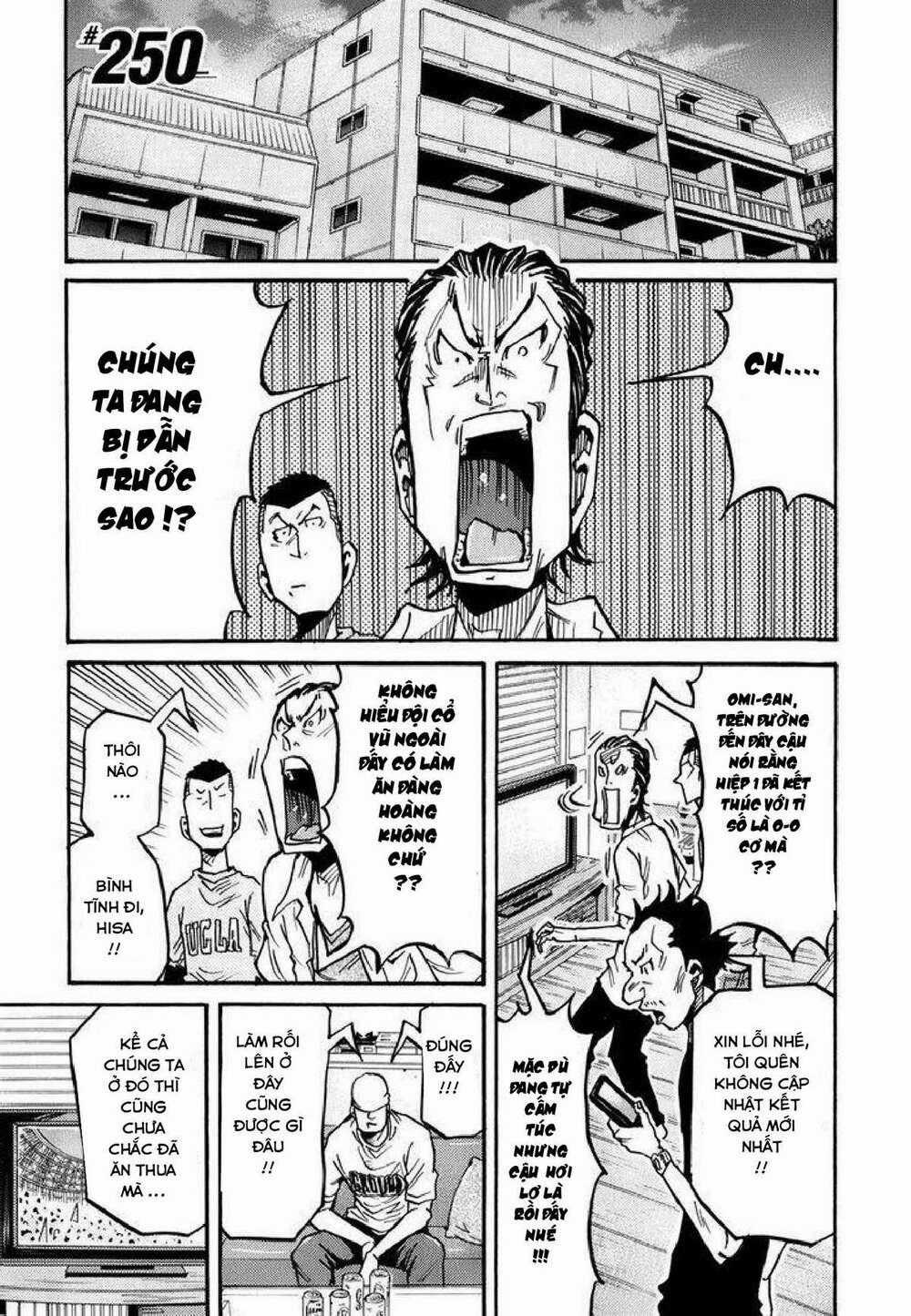 Giant Killing - Chapter 250 - Trang 2