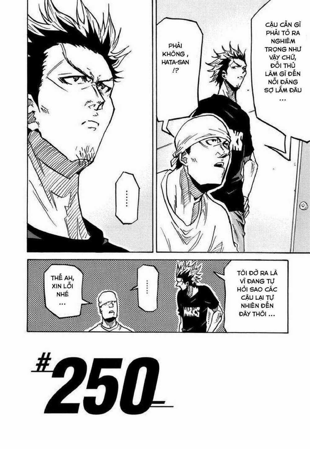 Giant Killing - Chapter 250 - Trang 3