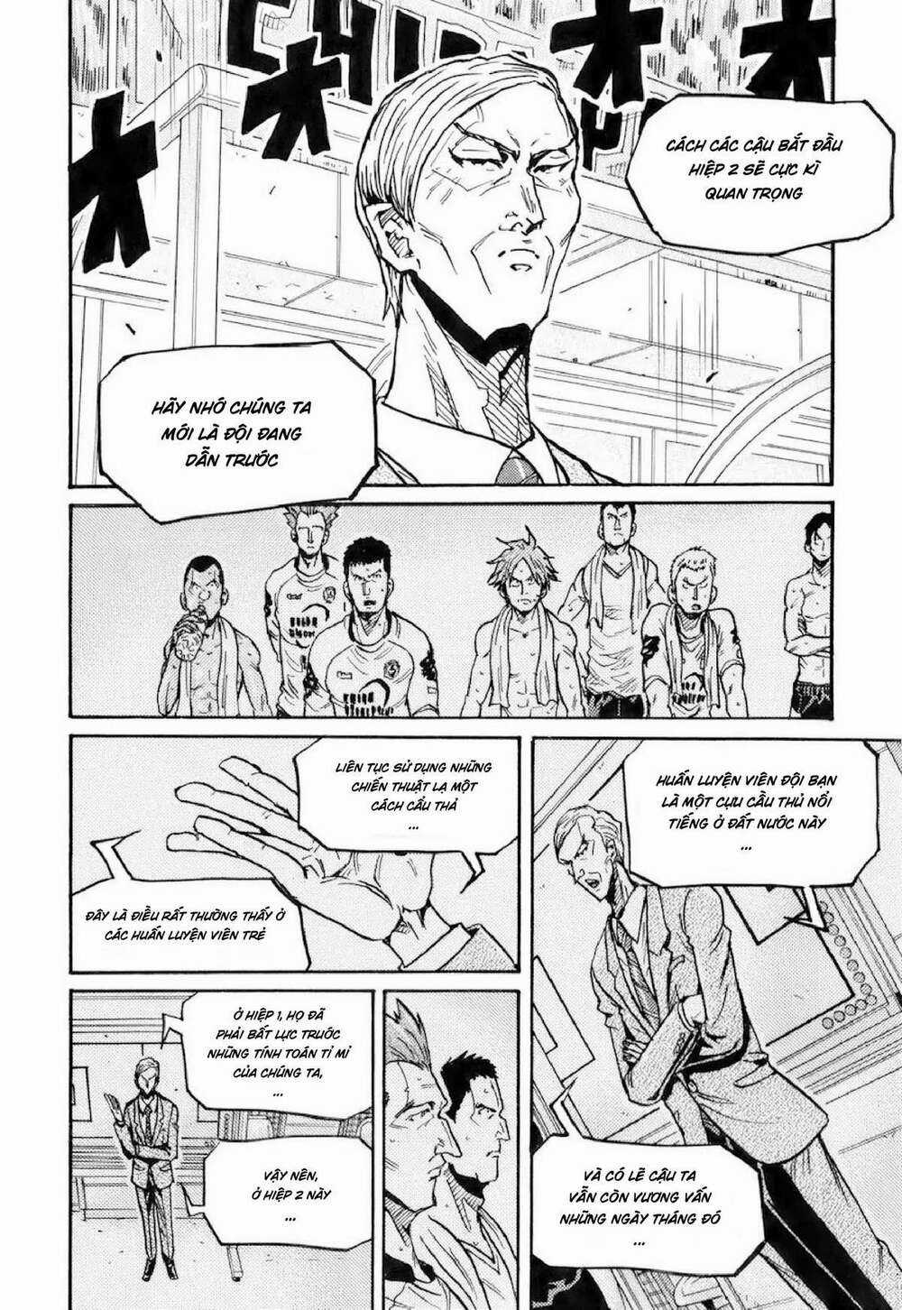 Giant Killing - Chapter 251 - Trang 12