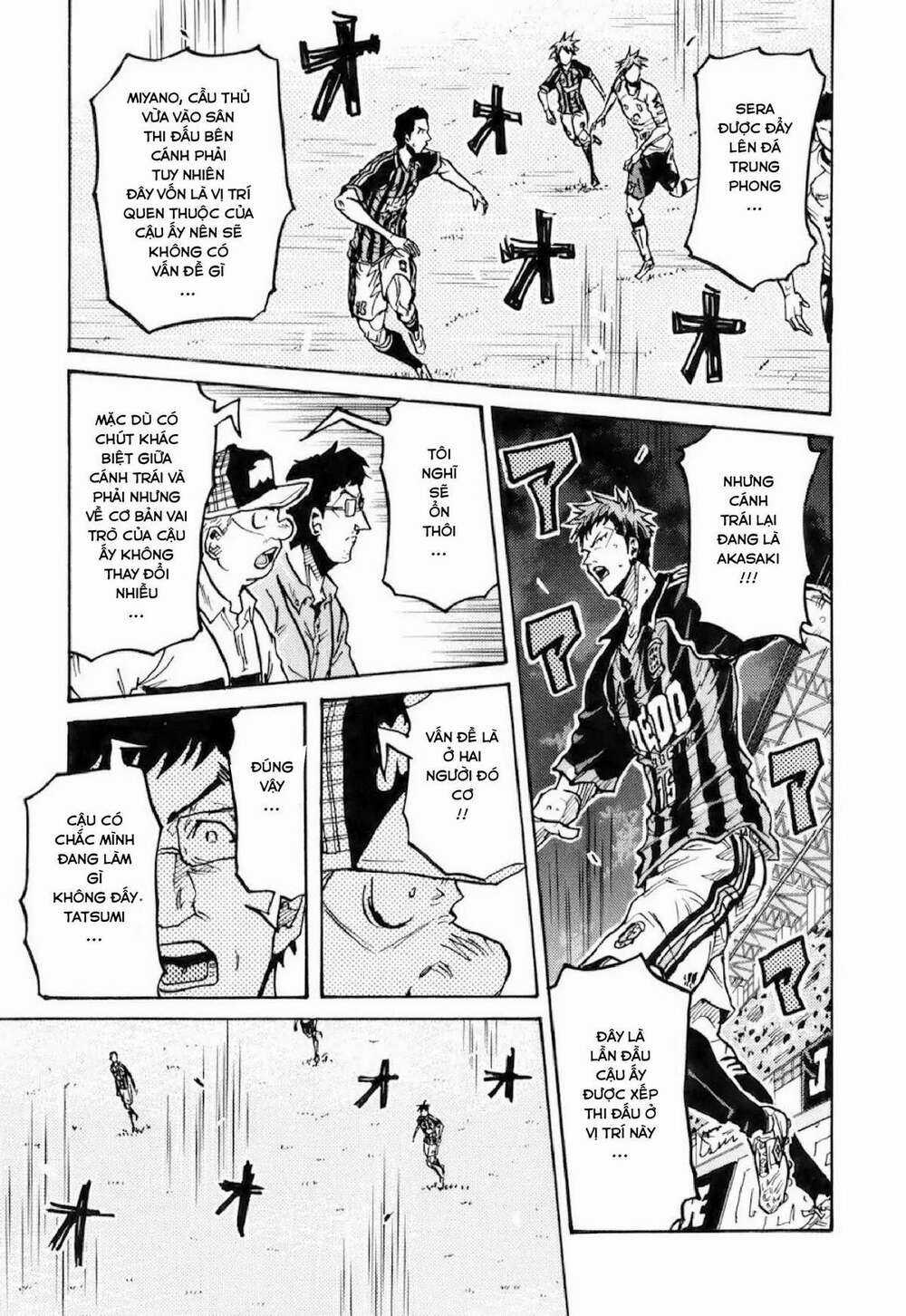 Giant Killing - Chapter 251 - Trang 9