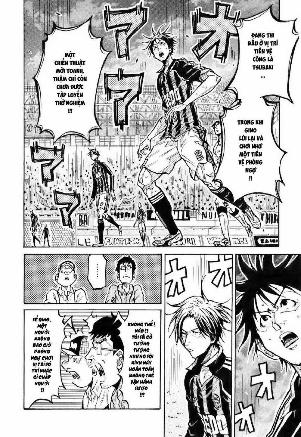 Giant Killing - Chapter 251 - Trang 10