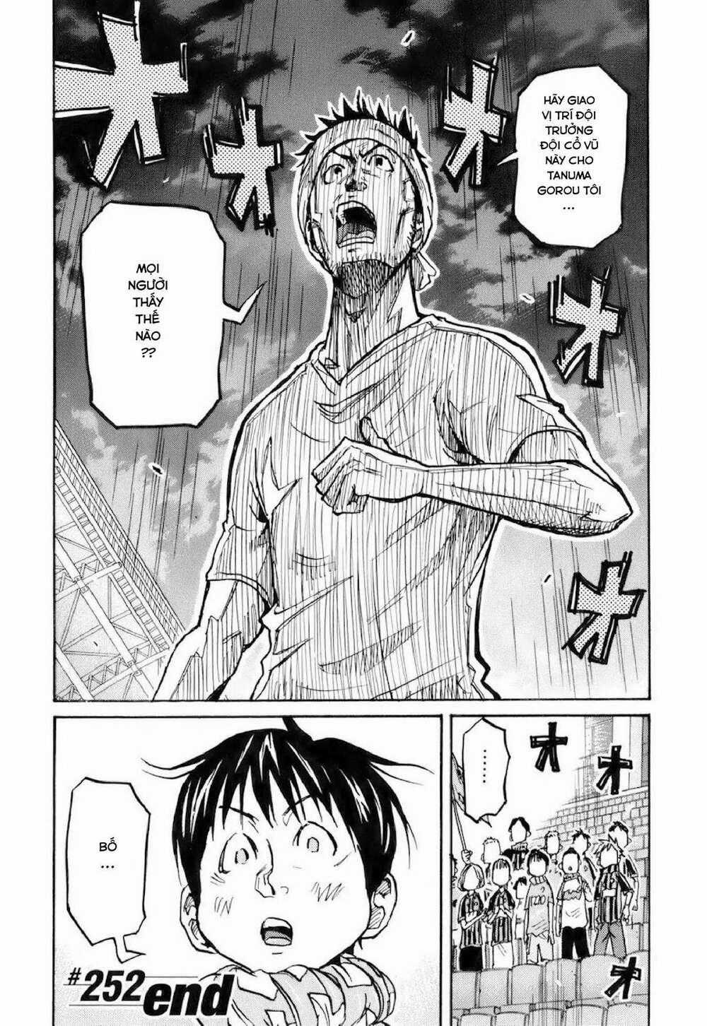 Giant Killing - Chapter 252 - Trang 21