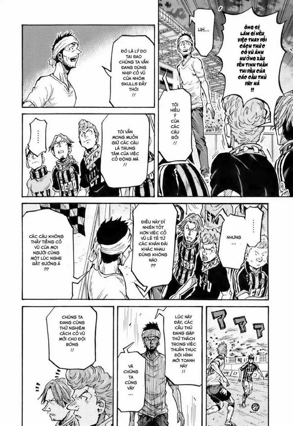 Giant Killing - Chapter 253 - Trang 13