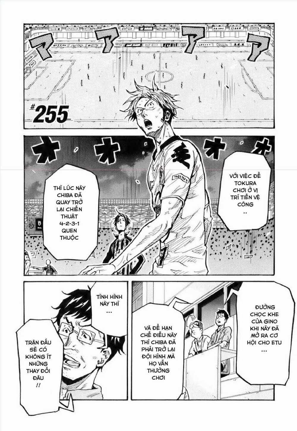 Giant Killing - Chapter 255 - Trang 2