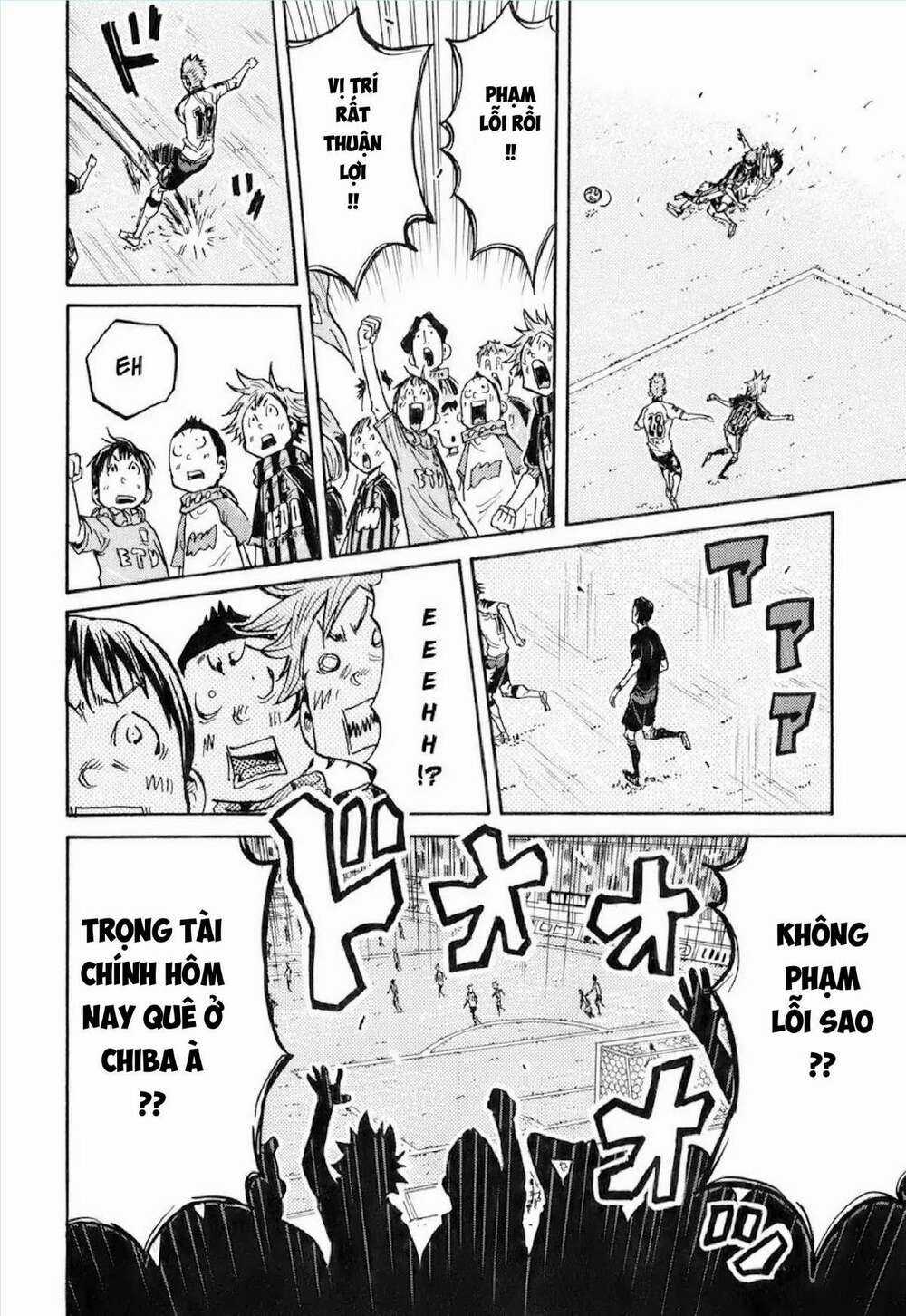 Giant Killing - Chapter 255 - Trang 11
