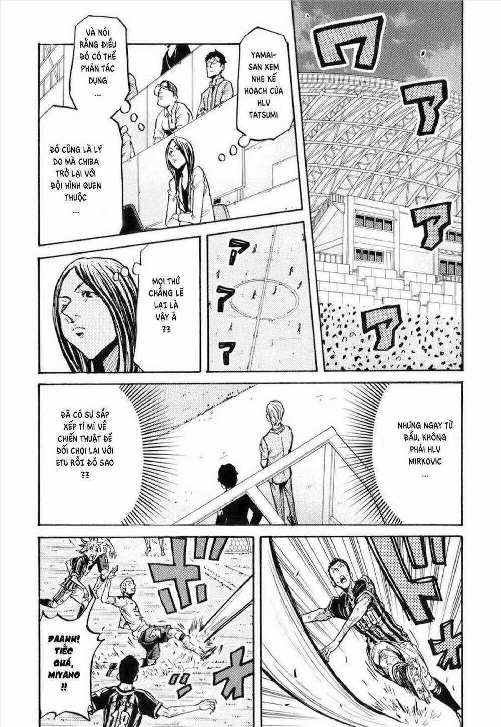 Giant Killing - Chapter 255 - Trang 16