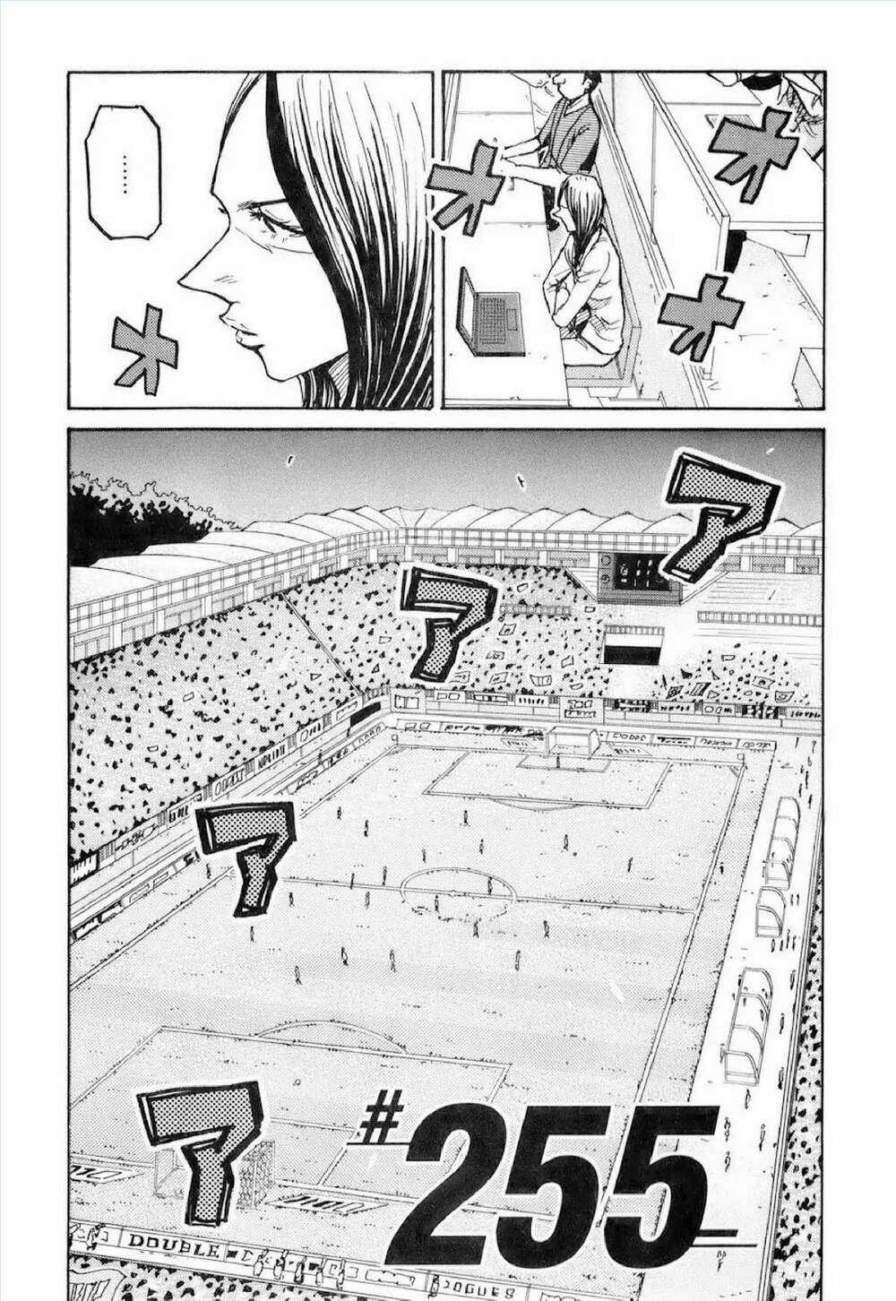 Giant Killing - Chapter 255 - Trang 3