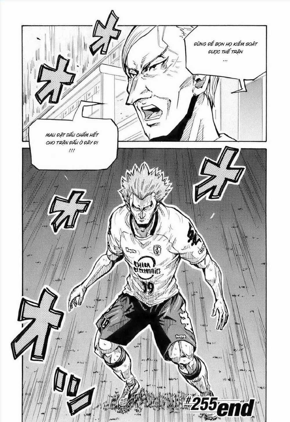 Giant Killing - Chapter 255 - Trang 21