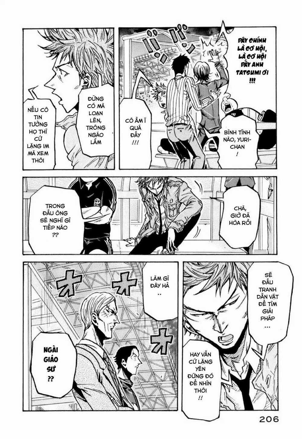 Giant Killing - Chapter 257 - Trang 13