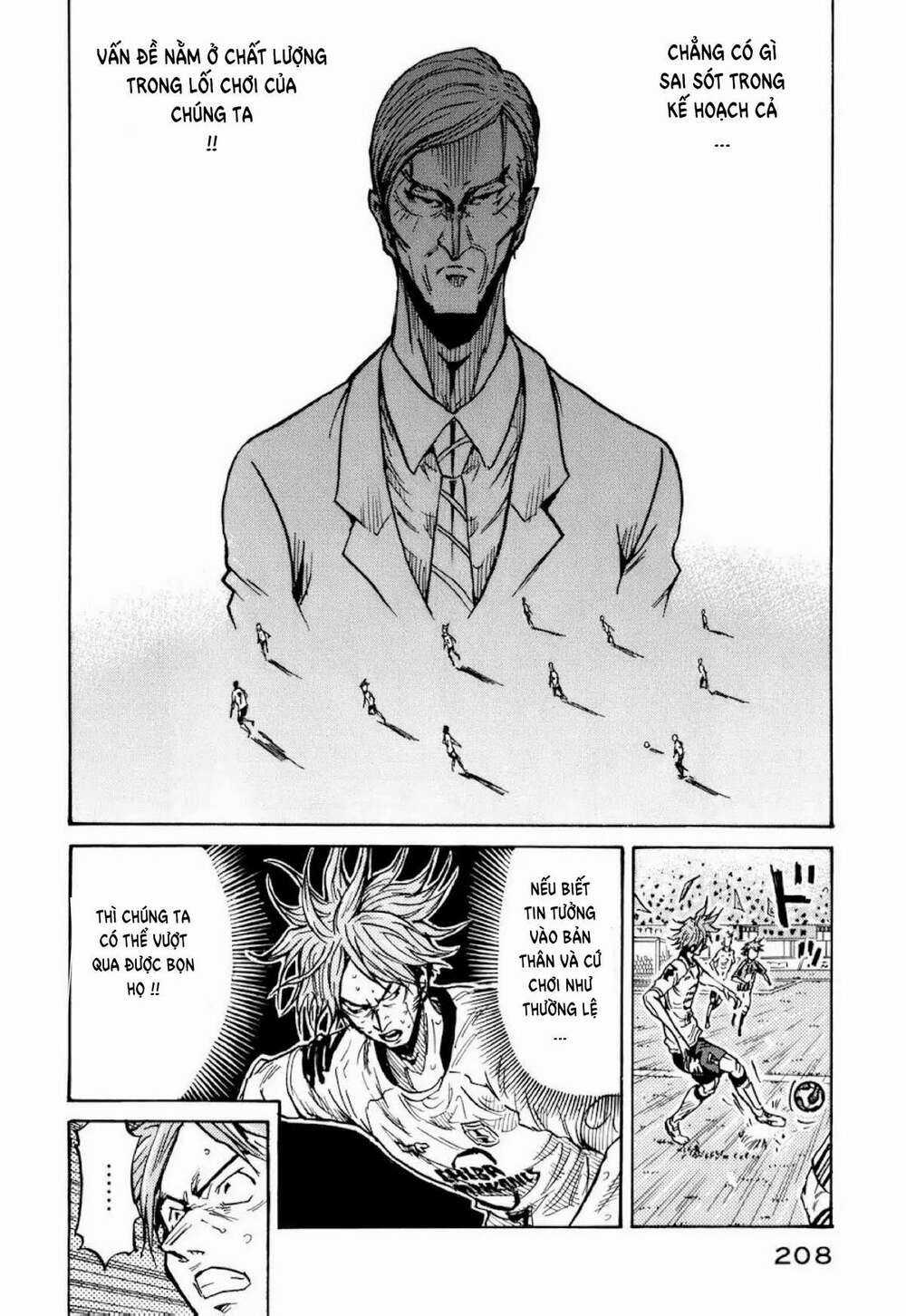 Giant Killing - Chapter 257 - Trang 15