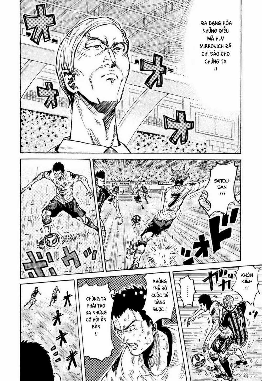 Giant Killing - Chapter 257 - Trang 19