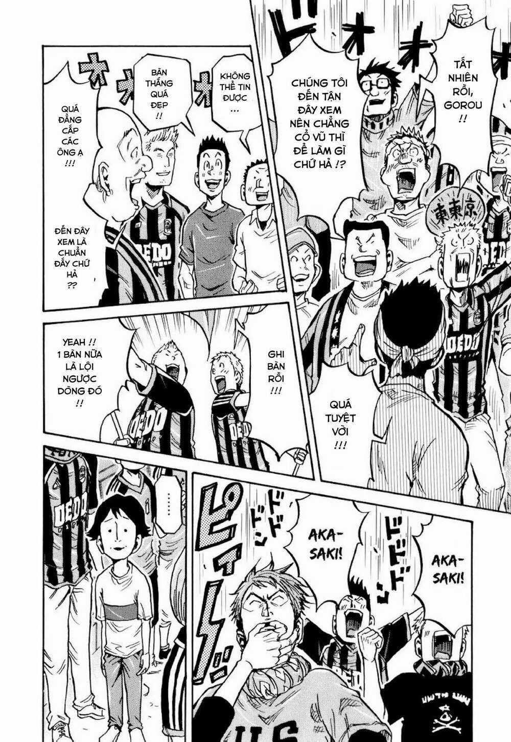 Giant Killing - Chapter 257 - Trang 7