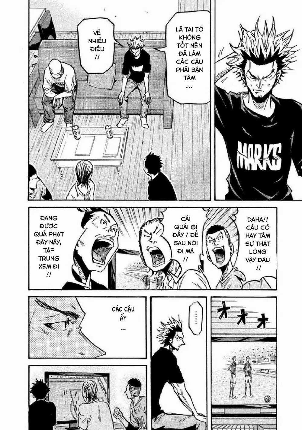 Giant Killing - Chapter 258 - Trang 15