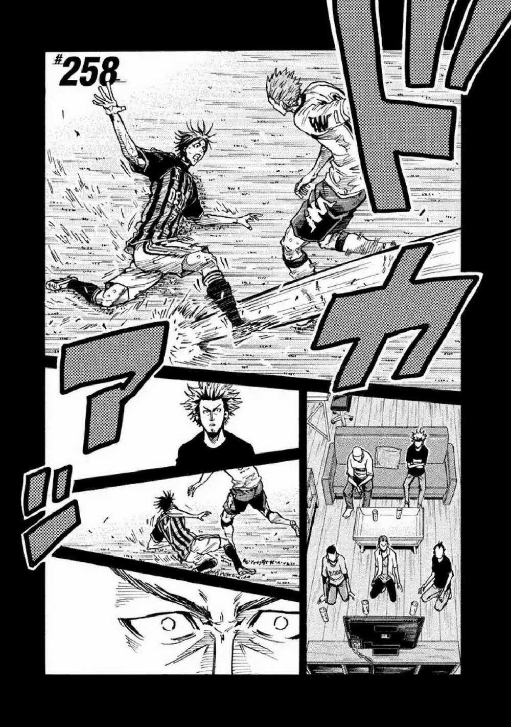 Giant Killing - Chapter 258 - Trang 4