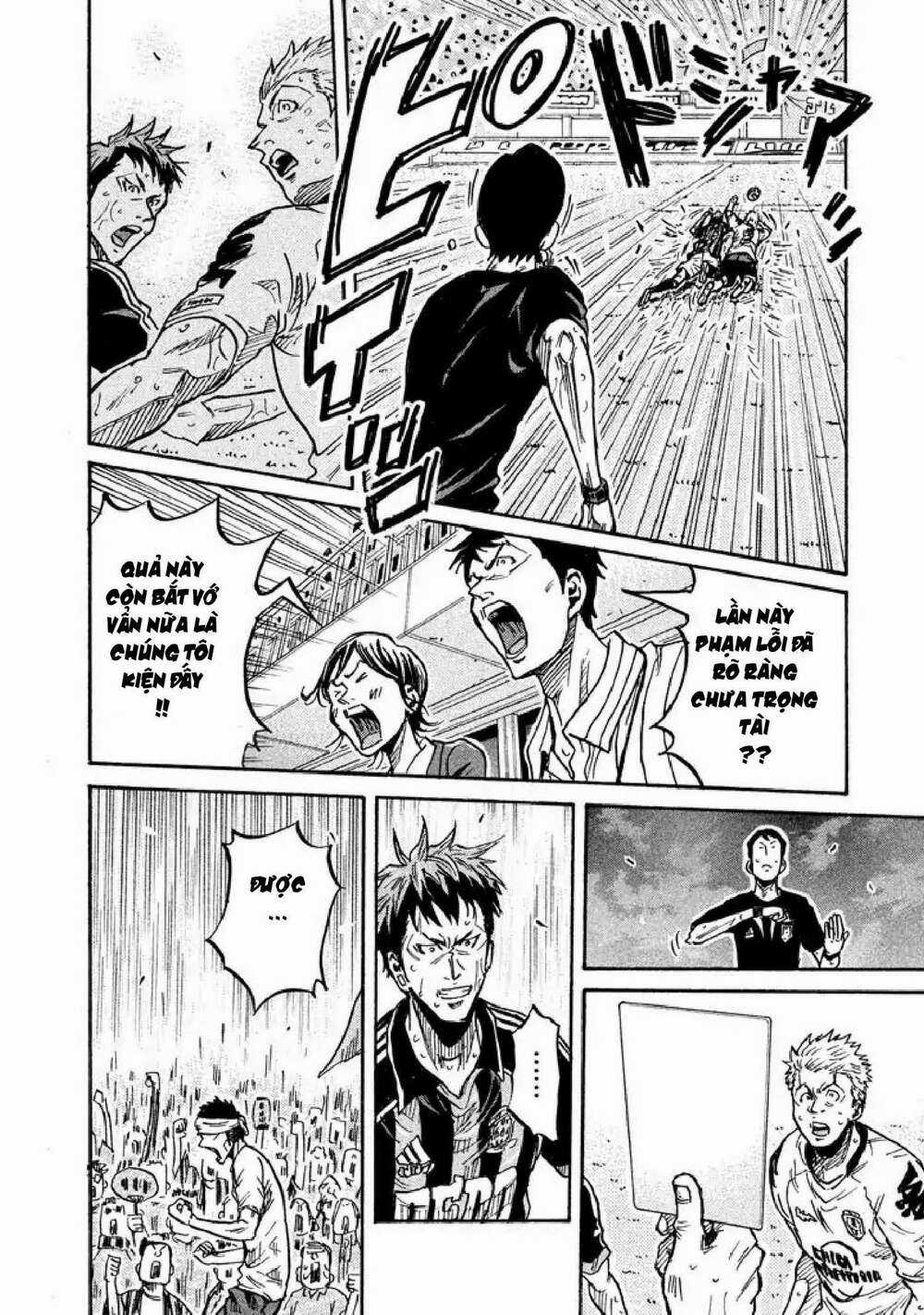 Giant Killing - Chapter 258 - Trang 9